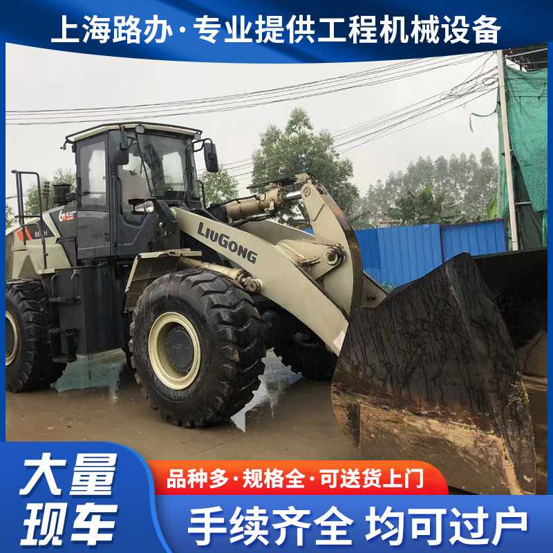 柳工LG862H 装载机外贸版 配置ZF230变速箱 先导操
