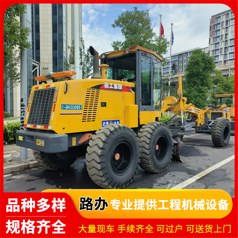外贸直销精品徐工GR215轮式平地机XCMG GR21 5