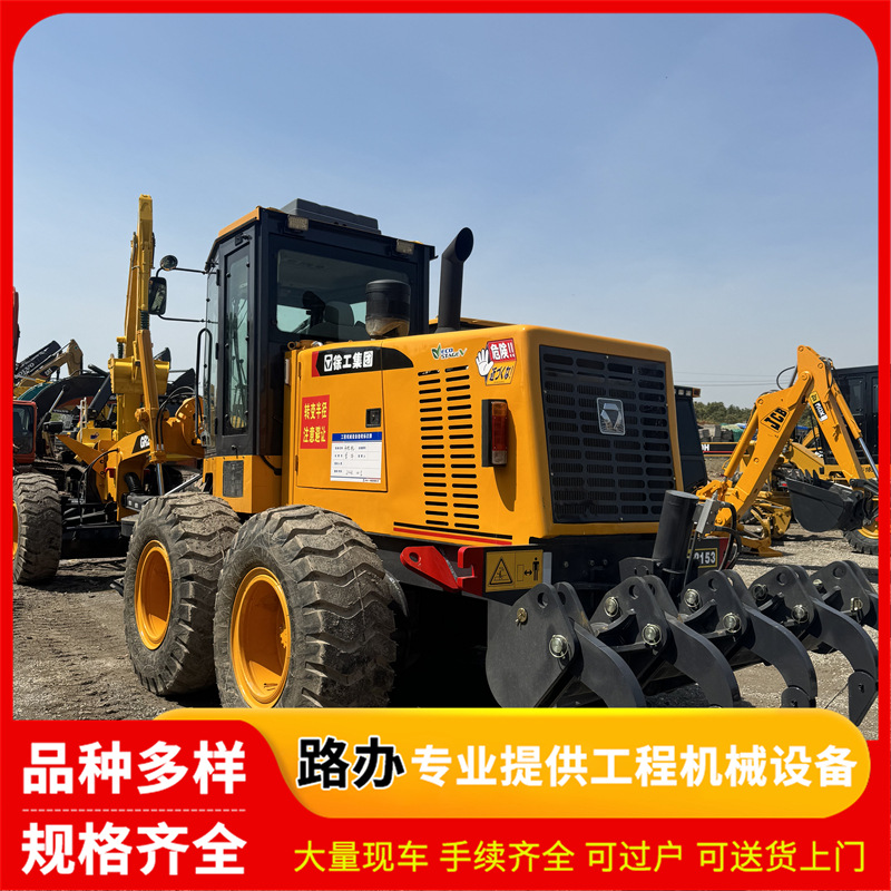 南非洲长期外贸中国原装八九成成新徐工GR2153平地机可外贸