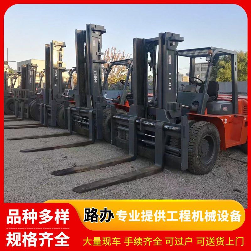 手合力2吨电动叉车旧 电瓶1.5吨叉车合力电动2.5吨电瓶叉