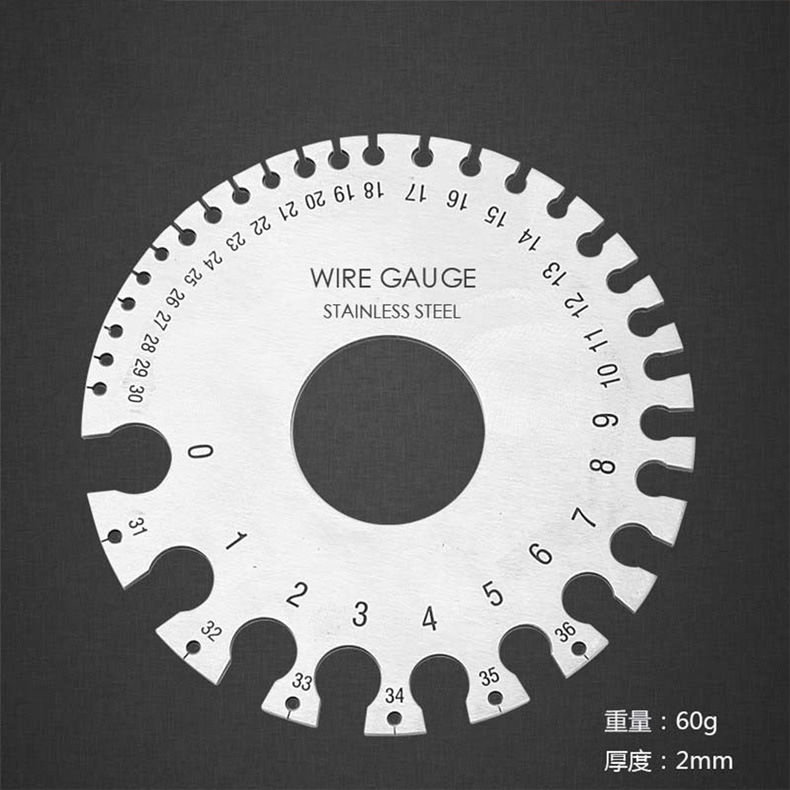不锈钢美标线径规样板焊缝检验尺厚度尺电线金属丝焊接量规批发