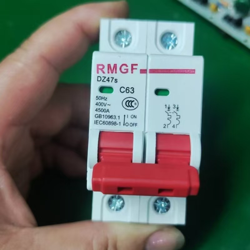 供应交流接触器系列产品可加工