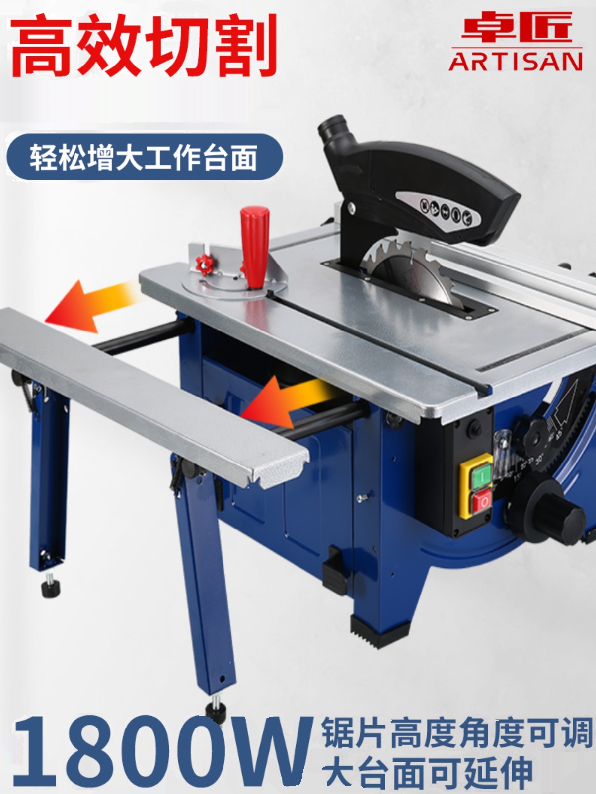 批发小型木工台锯切割机多功能金属电动工具无尘锯木板斜切裁板锯