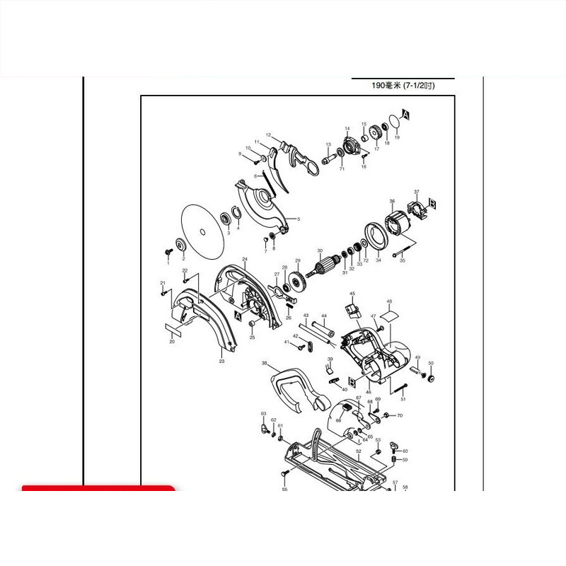 原装MAKITA牧田5704R电圆锯配件转子定子碳刷开关主轴