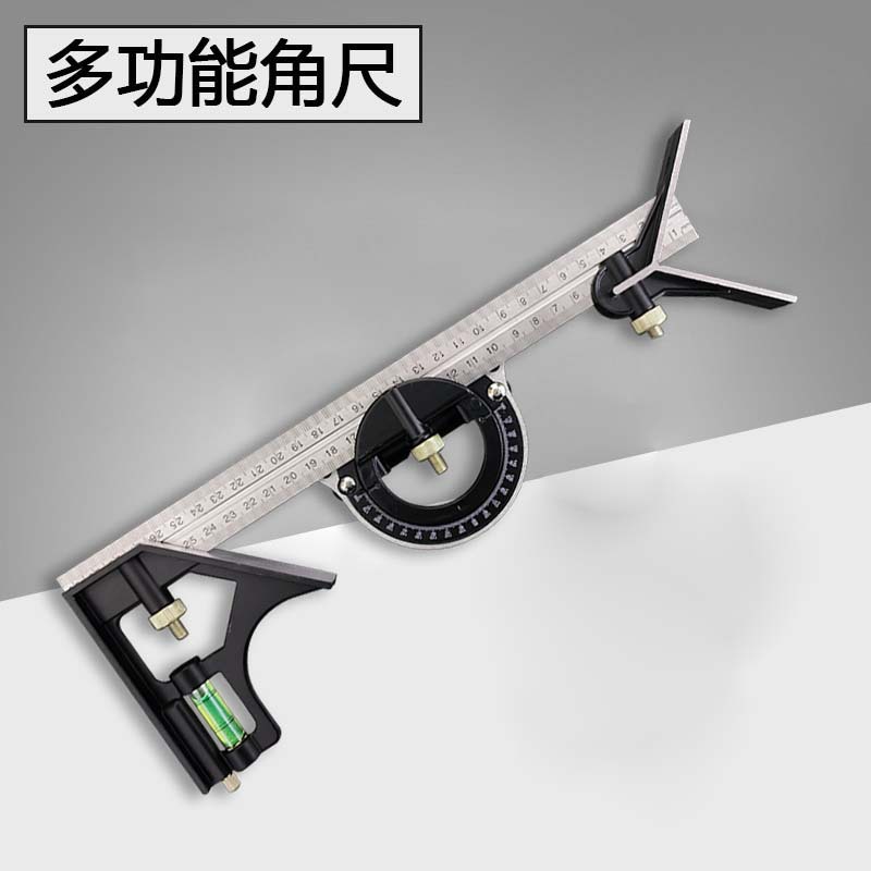 厂家铝合金不锈钢多功能组合角尺600长300MM活动直角尺木
