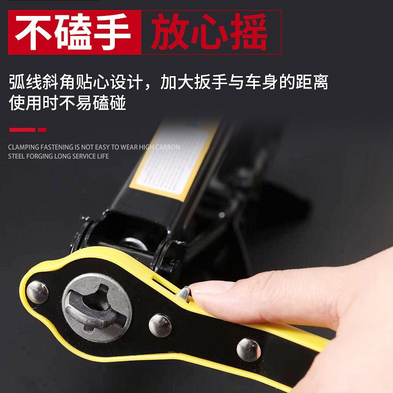 进口千斤顶扳手省力加长摇杆汽车换胎工具千金顶配件套装棘轮扳手