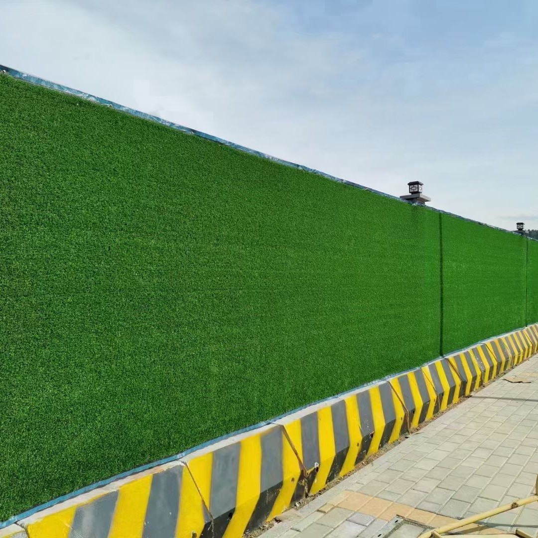 围栏pvc围挡道路施工彩钢挡板围墙 钢结构围挡市政府围挡小草