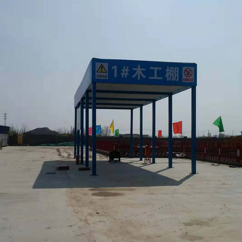钢筋防护棚 组装式钢筋加工棚 施工安全通道 建筑加工棚
