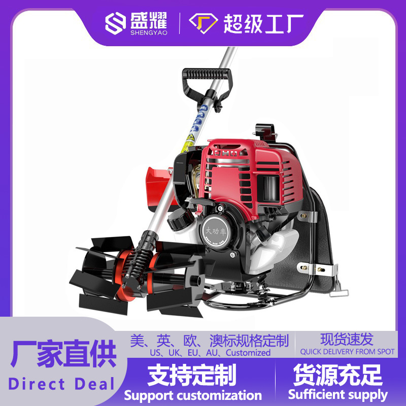 原厂批发四冲程除草机割灌机打草机大功率开荒多功能 汽油割草机