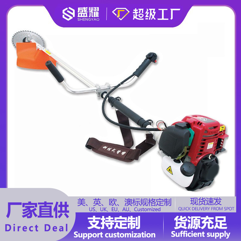 批发家用四冲程侧挂小型实用家用除草机割灌机打草机 汽油割草机