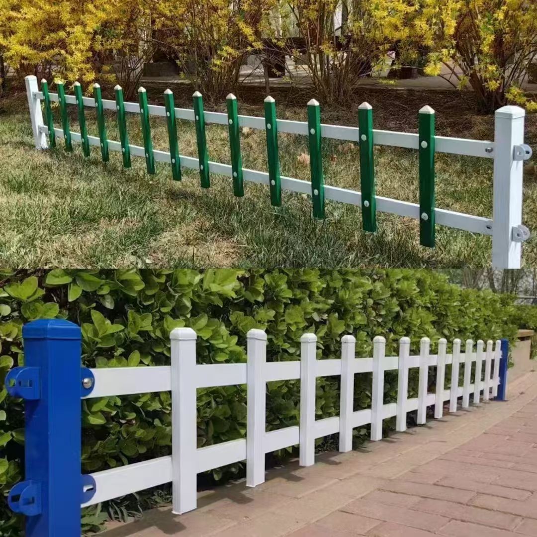 绿化护栏pvc塑钢草坪农村围栏栅栏庭院塑料菜园围栏花园栅栏