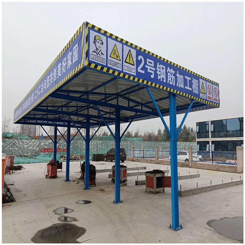 供应钢筋木工防护棚 建筑施工木工防护棚 组装式安全通道防护棚