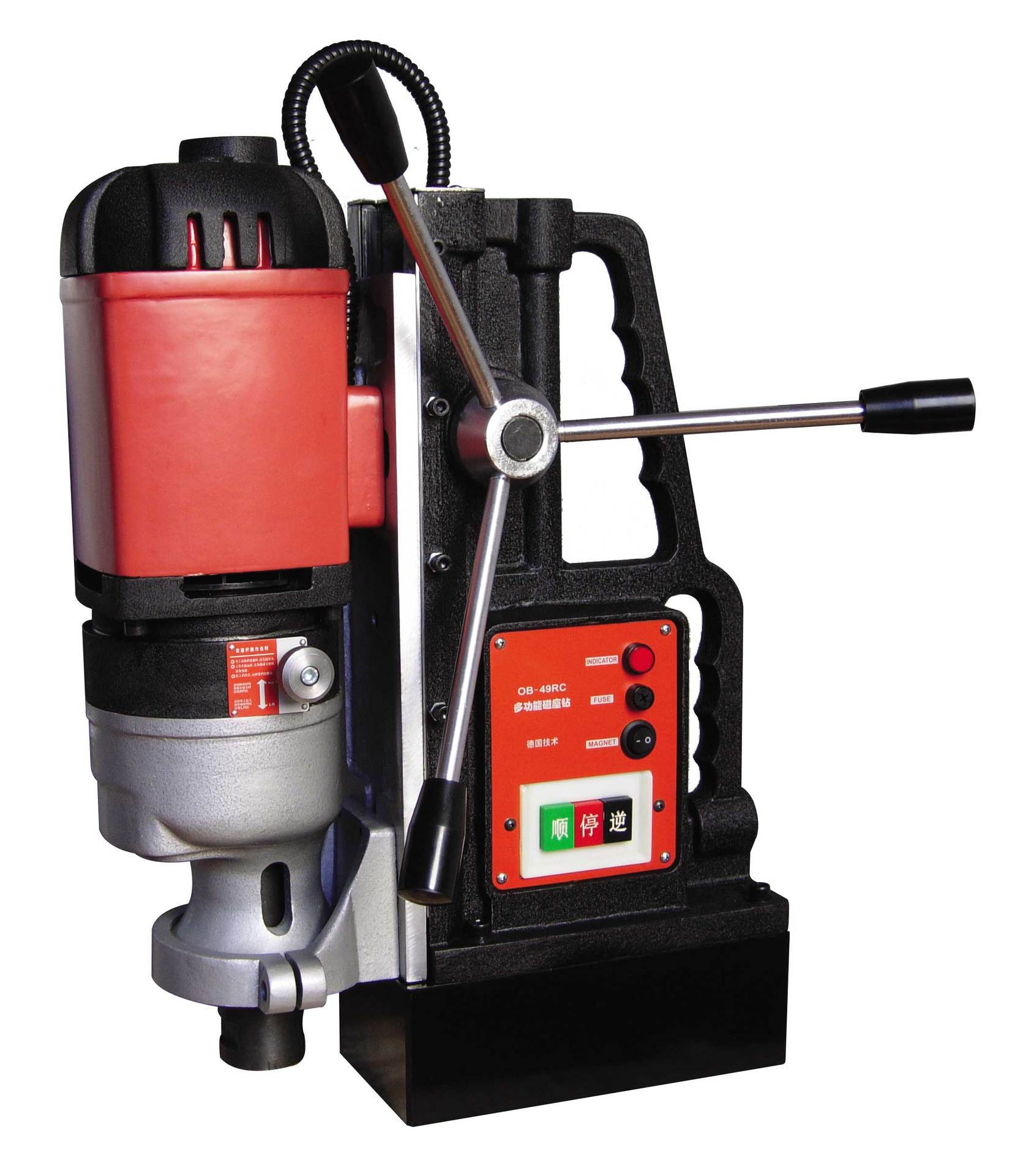 多功能磁力钻OB-32RC 钢板打孔 上海呈祥供应 价格优惠