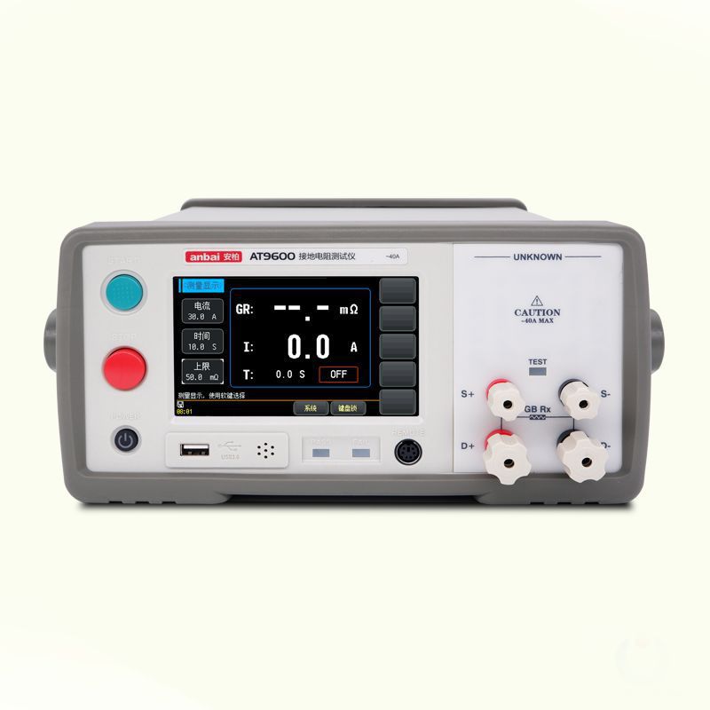 安柏 AT9600 交流接地电阻测试仪 安规测试仪