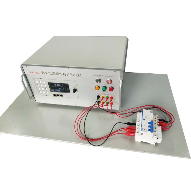 三相漏电断路器剩余电流动作特性测量仪 漏电开关测试仪