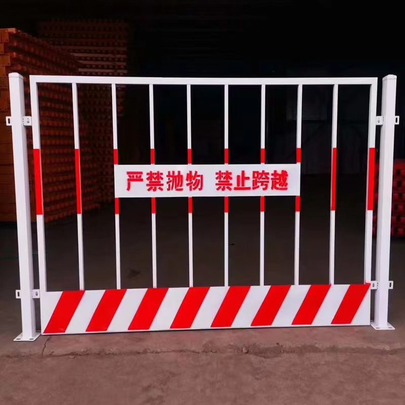 建筑工地施工警示围栏 网片式 竖杆式 基坑临边定型化防护栏杆