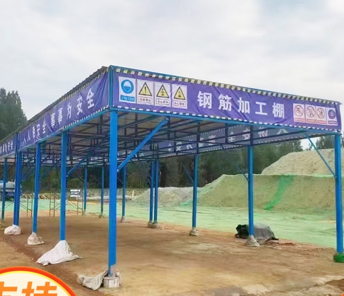 钢筋棚单立柱钢筋防护棚操作棚施工临时安全通道木工棚钢筋加工棚