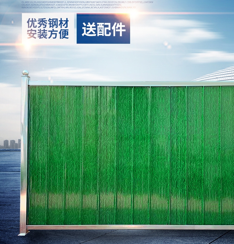 彩钢围挡施工夹心围挡工程市政道路施工围挡工地小草围挡隔