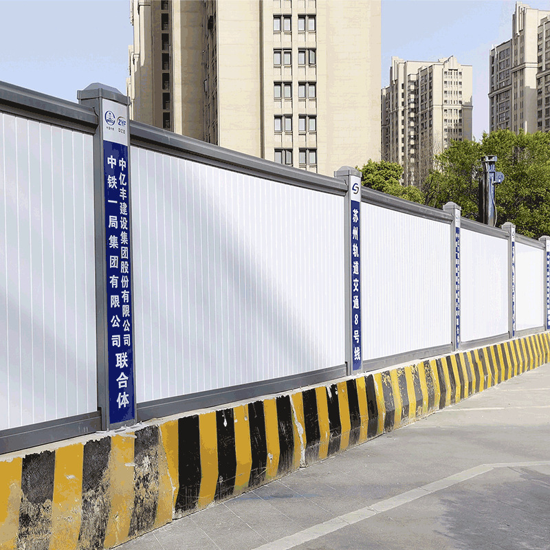 铁围挡 装配式泡沫夹心围挡 彩钢地铁工程建筑工地围挡