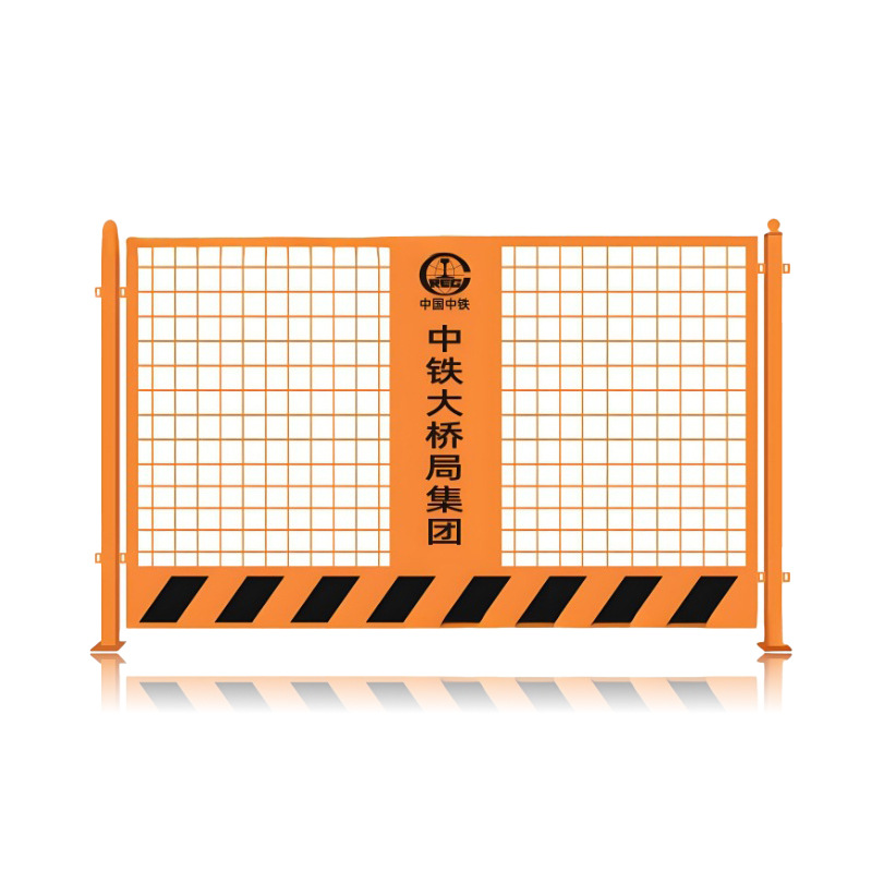 建筑工地基坑护栏临边防护栏道路施工安全警示围栏可移动围挡