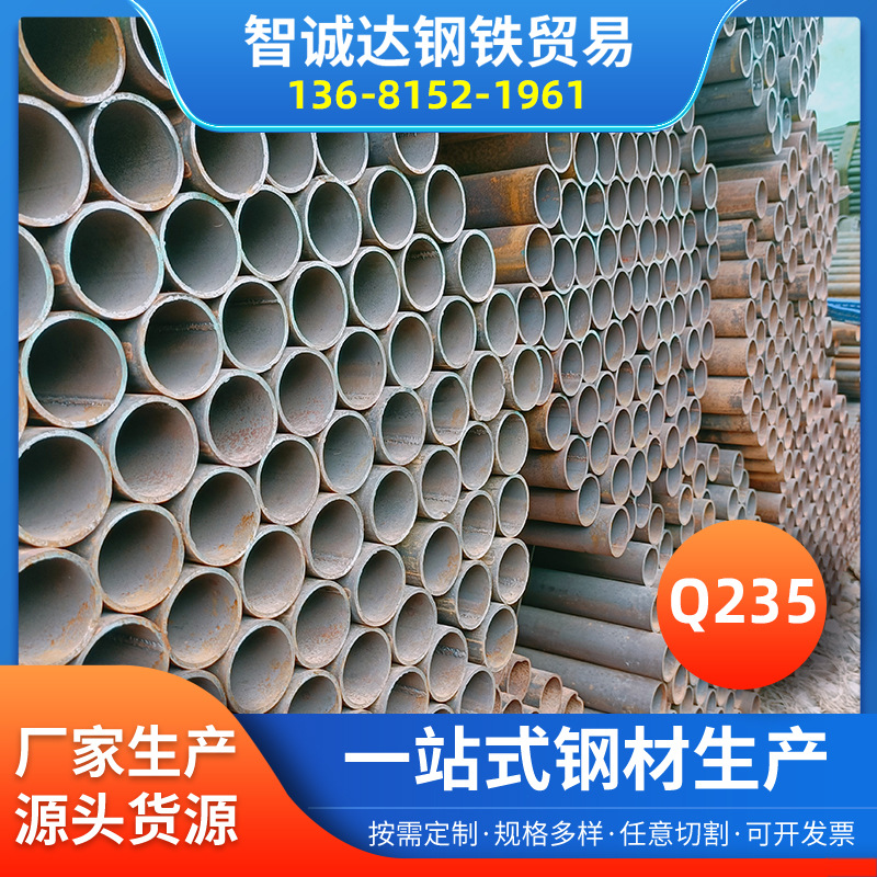 焊接钢管 饮用水管道 钢管环氧粉末钢管桩基钢管