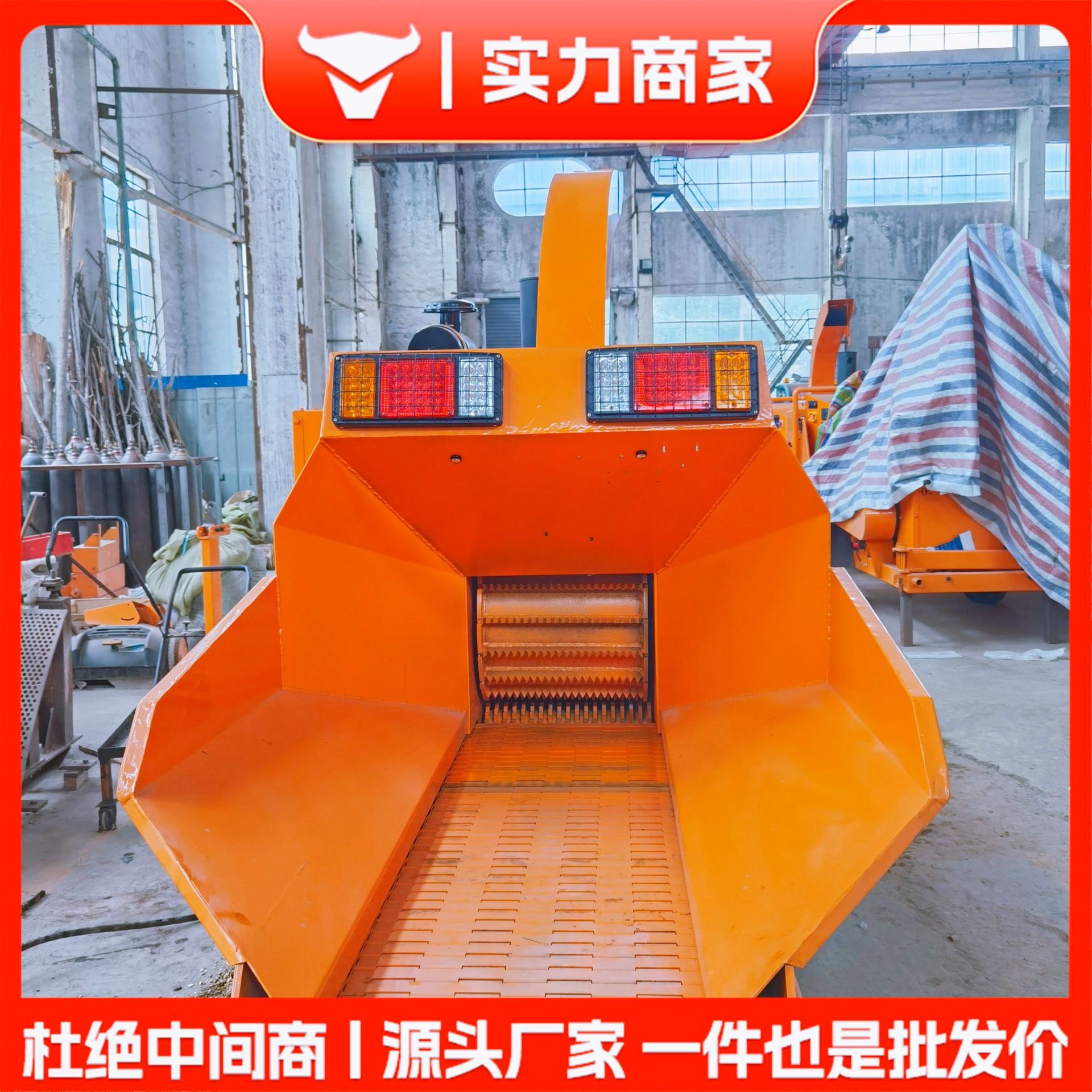 大型移动碎枝机移动柴油秸秆碎枝机树枝木材粉碎机园林木头破碎机